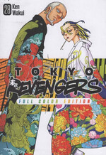 Tokyo Revengers (La Gazzetta dello Sport)